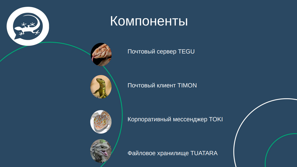 Снимок экрана от 2026-03-18 08-52-26