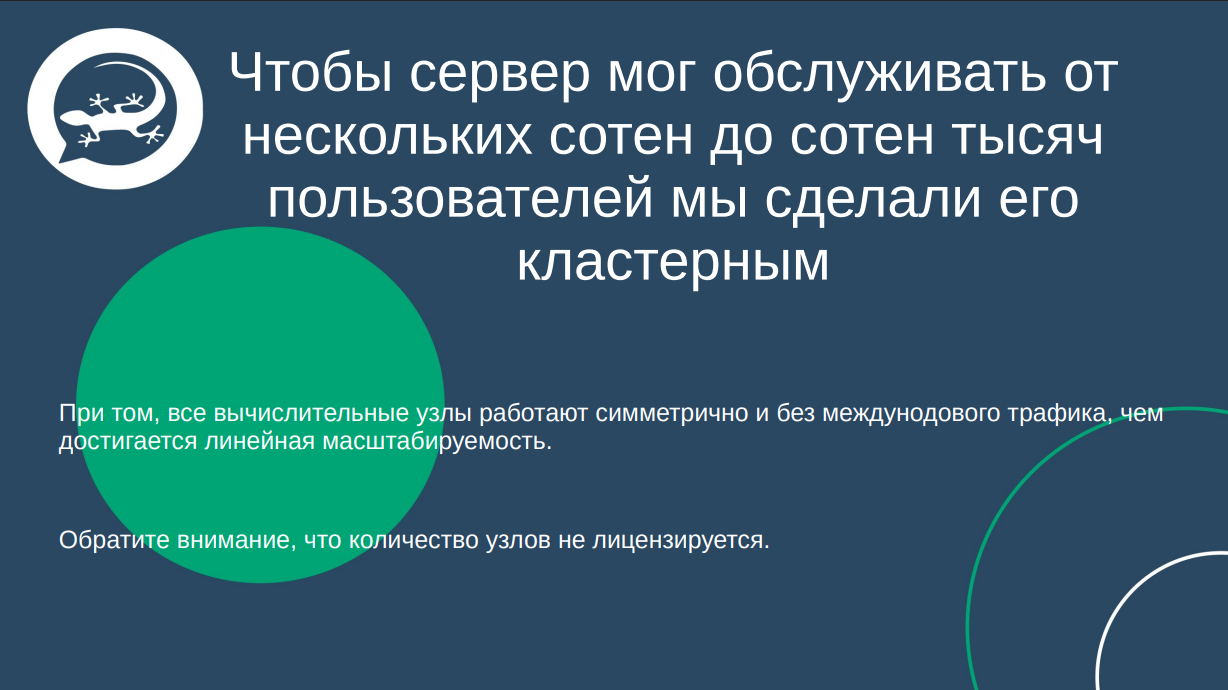 Снимок экрана от 2026-03-18 08-52-30