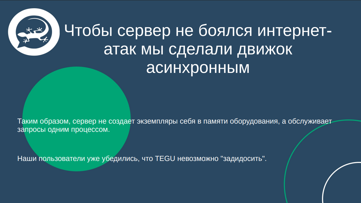 Снимок экрана от 2026-03-18 08-52-34