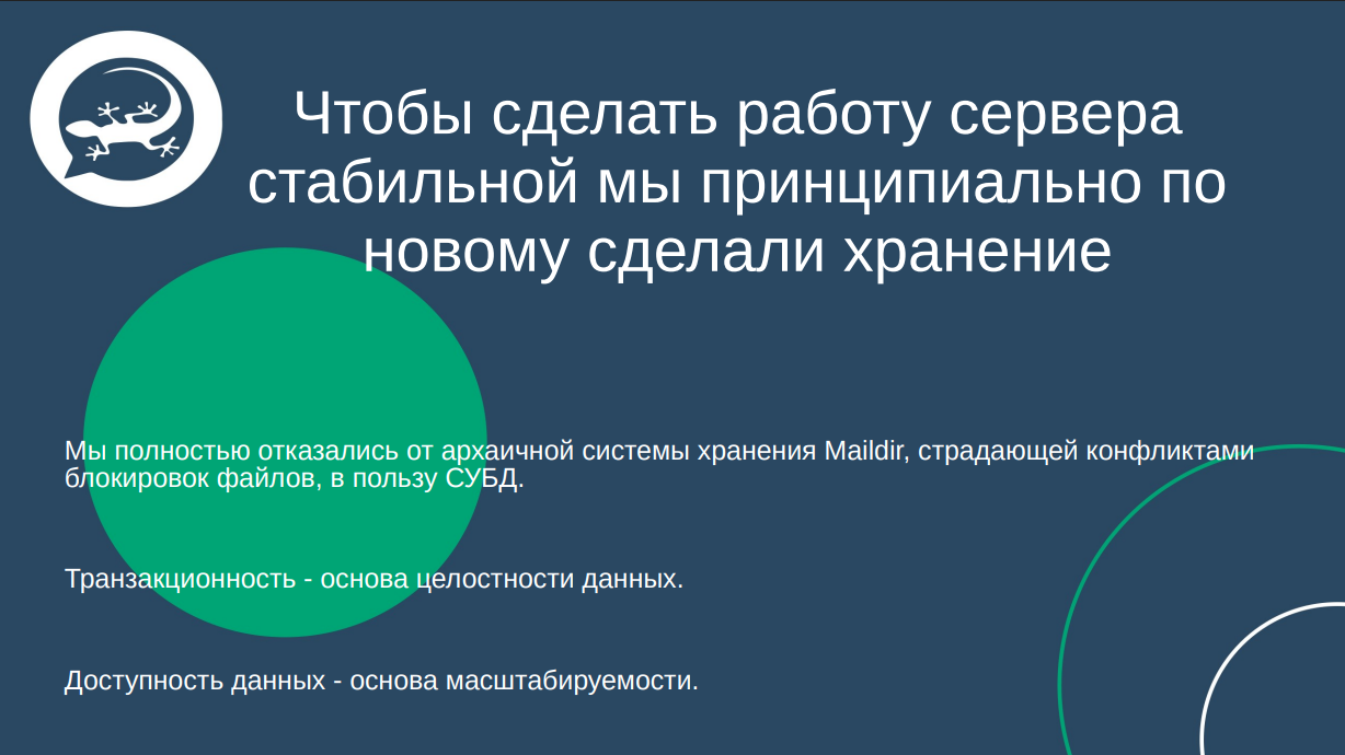 Снимок экрана от 2026-03-18 08-52-37