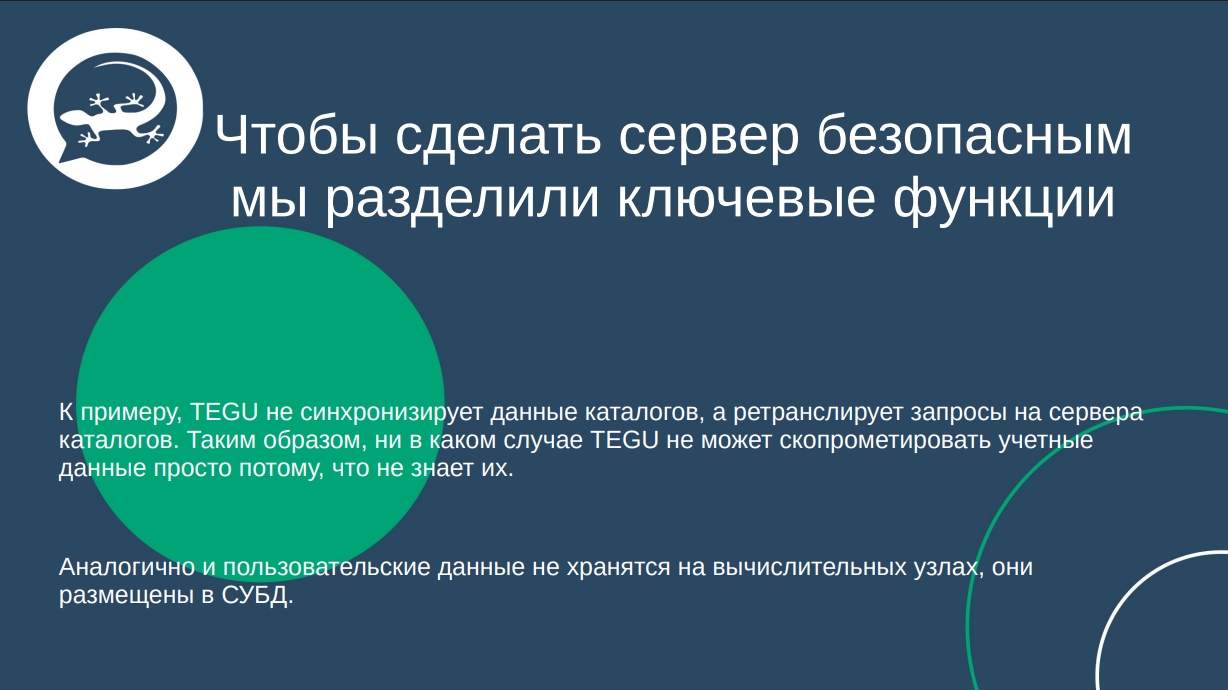 Снимок экрана от 2026-03-18 08-52-43