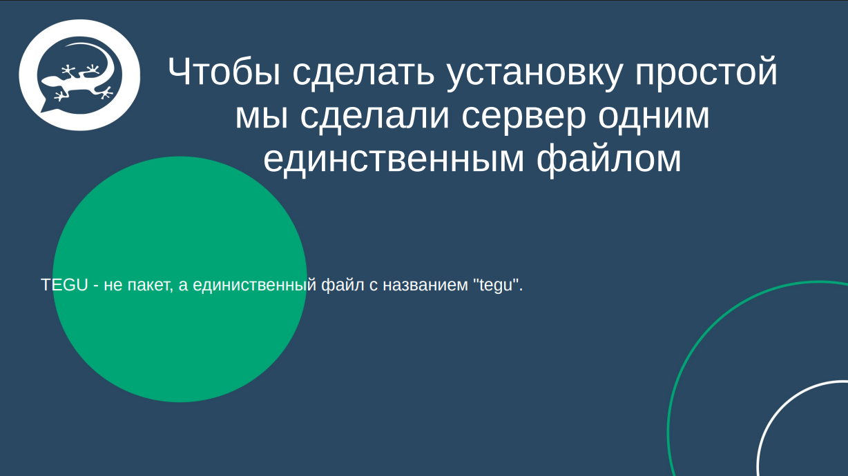 Снимок экрана от 2026-03-18 08-52-50