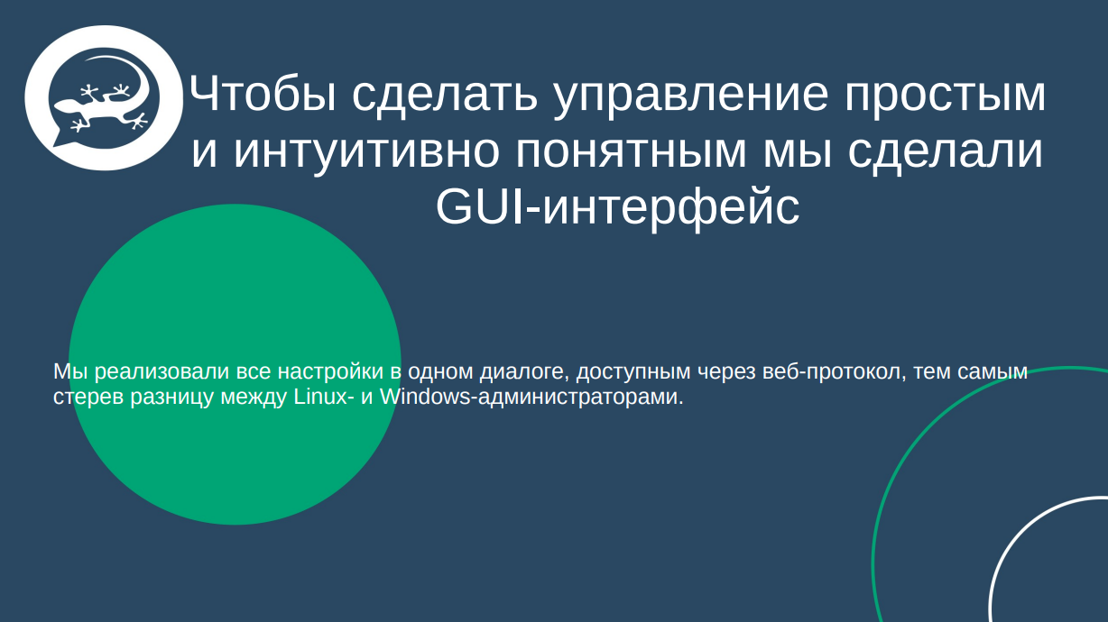 Снимок экрана от 2026-03-18 08-52-59