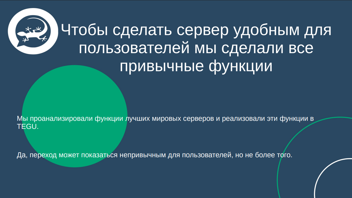 Снимок экрана от 2026-03-18 08-53-02