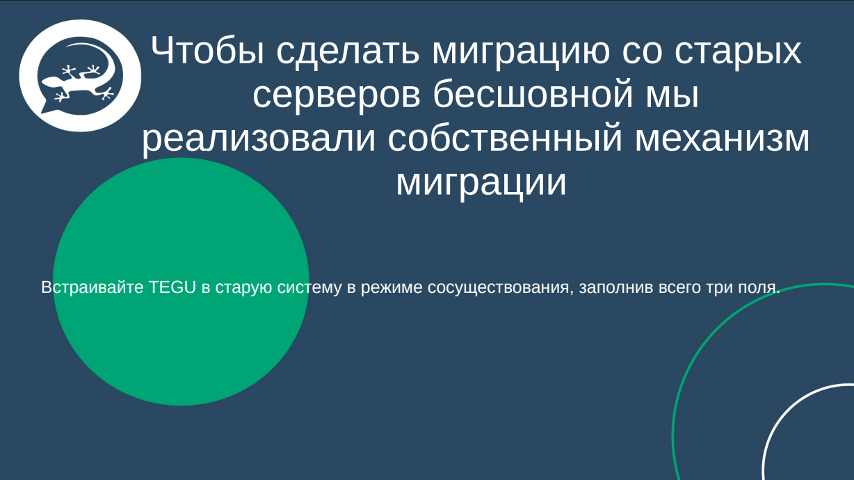 Снимок экрана от 2026-03-18 08-53-06