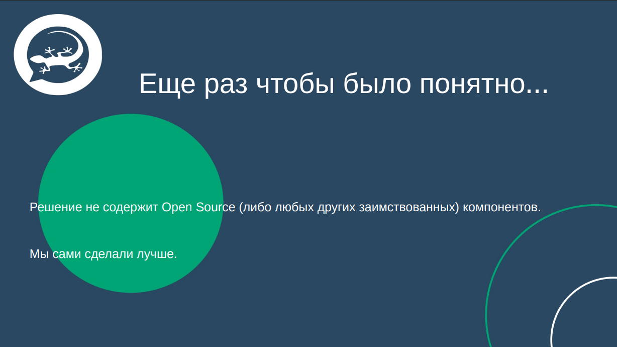 Снимок экрана от 2026-03-18 08-53-09