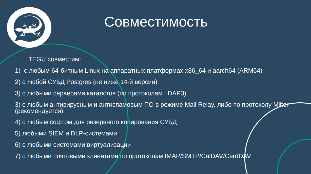 Снимок экрана от 2026-03-18 08-53-14