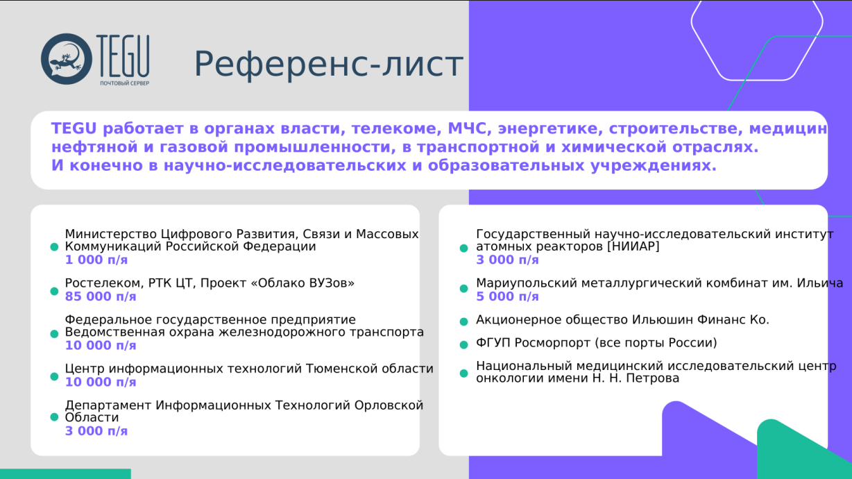 Снимок экрана от 2026-03-18 08-53-25