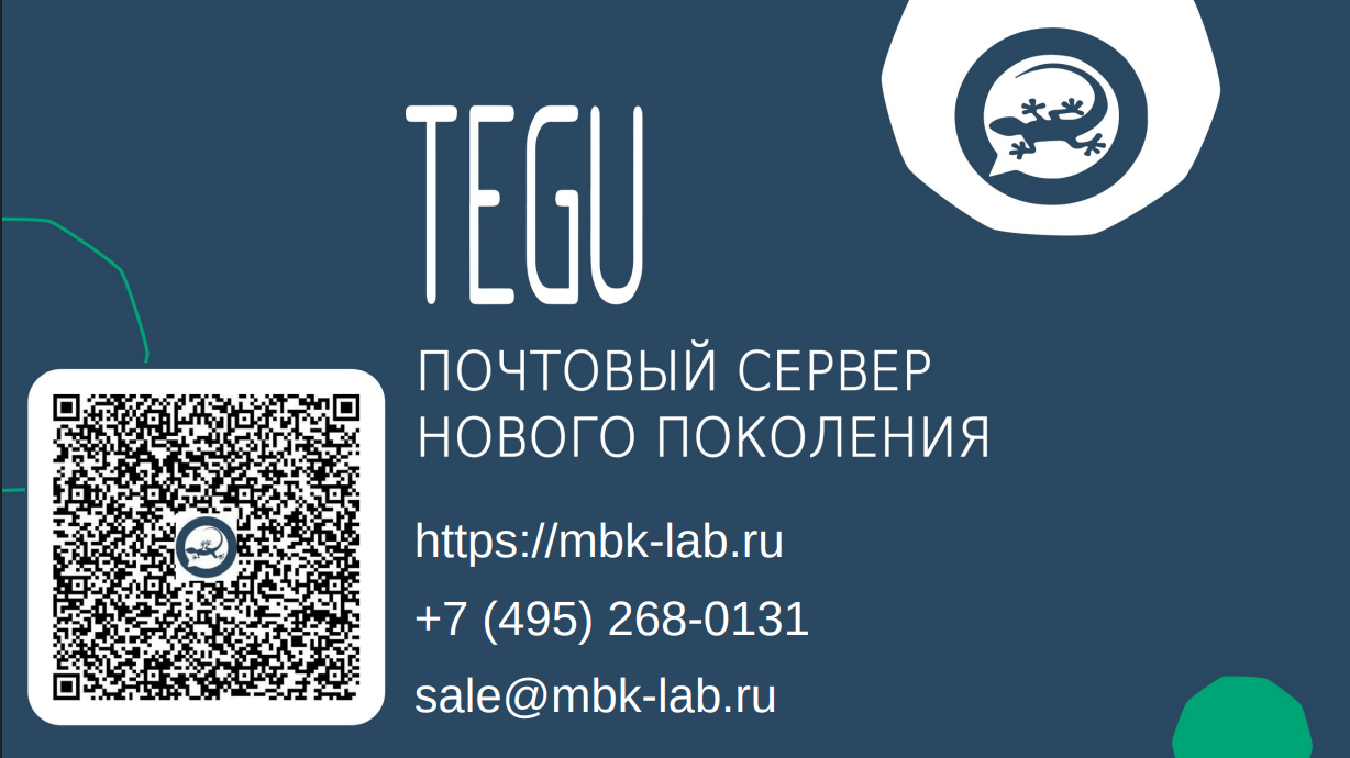 Снимок экрана от 2026-03-18 08-53-42