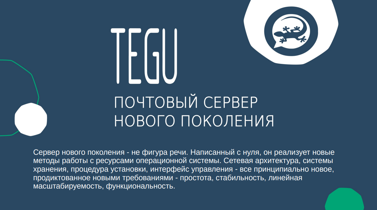 Снимок экрана от 2026-03-19 21-05-26