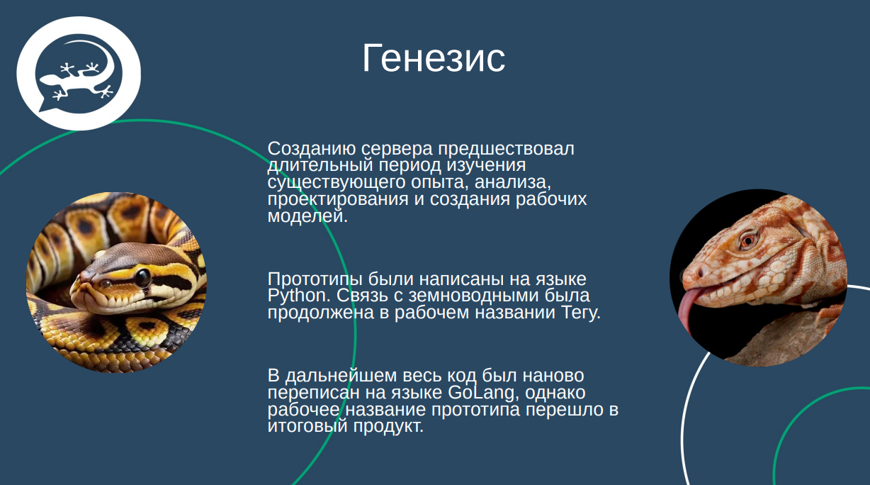 Снимок экрана от 2026-03-19 21-05-32