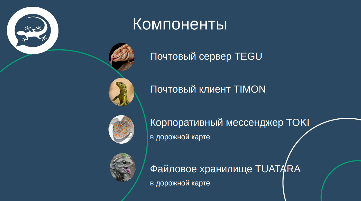 Снимок экрана от 2026-03-19 21-05-37