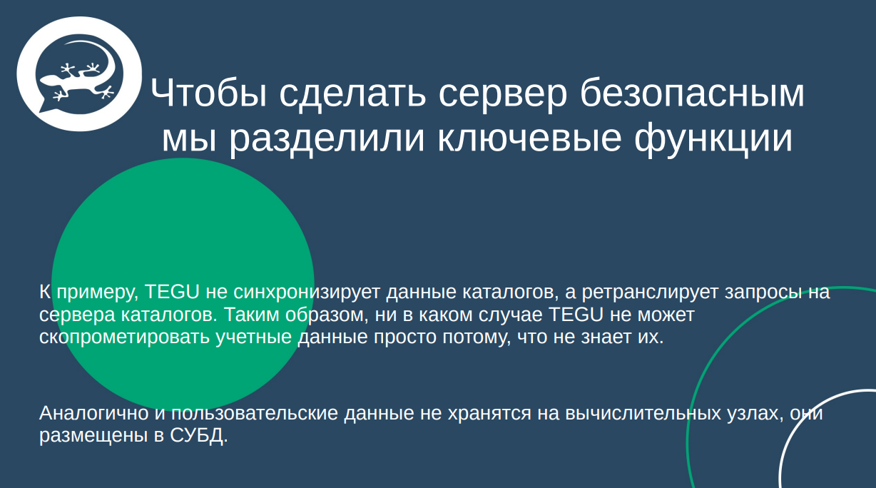 Снимок экрана от 2026-03-19 21-05-52