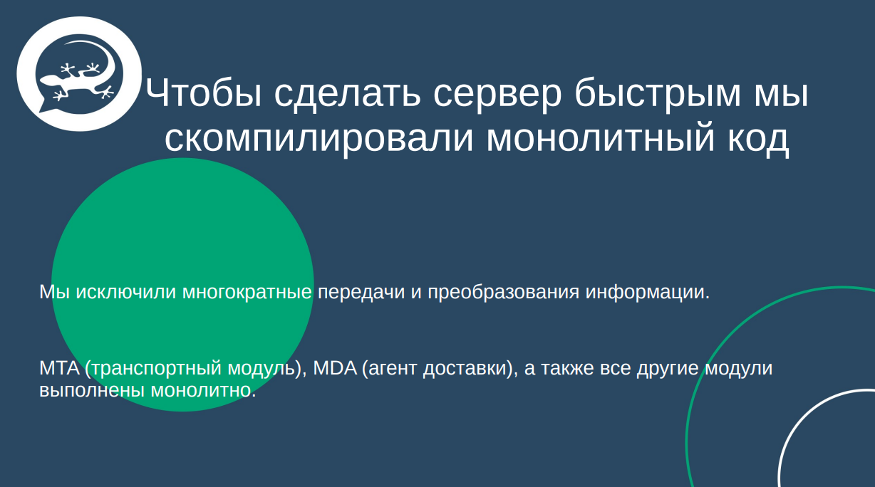 Снимок экрана от 2026-03-19 21-05-58