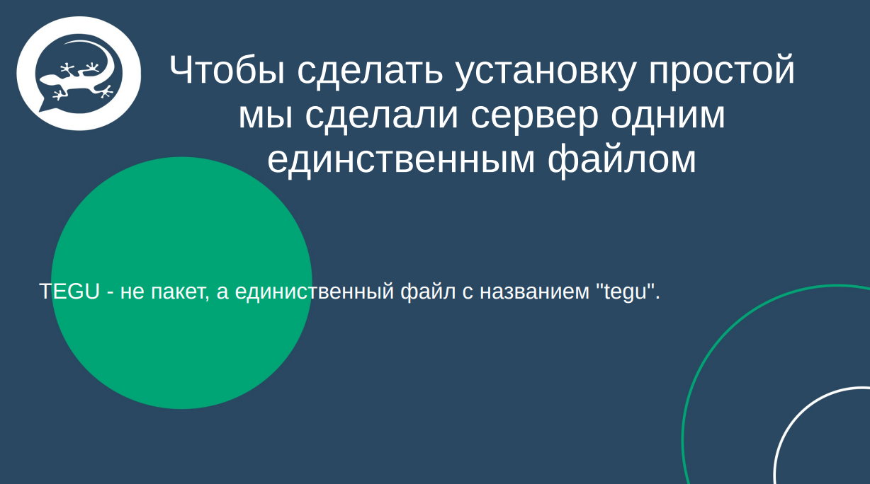 Снимок экрана от 2026-03-19 21-06-02