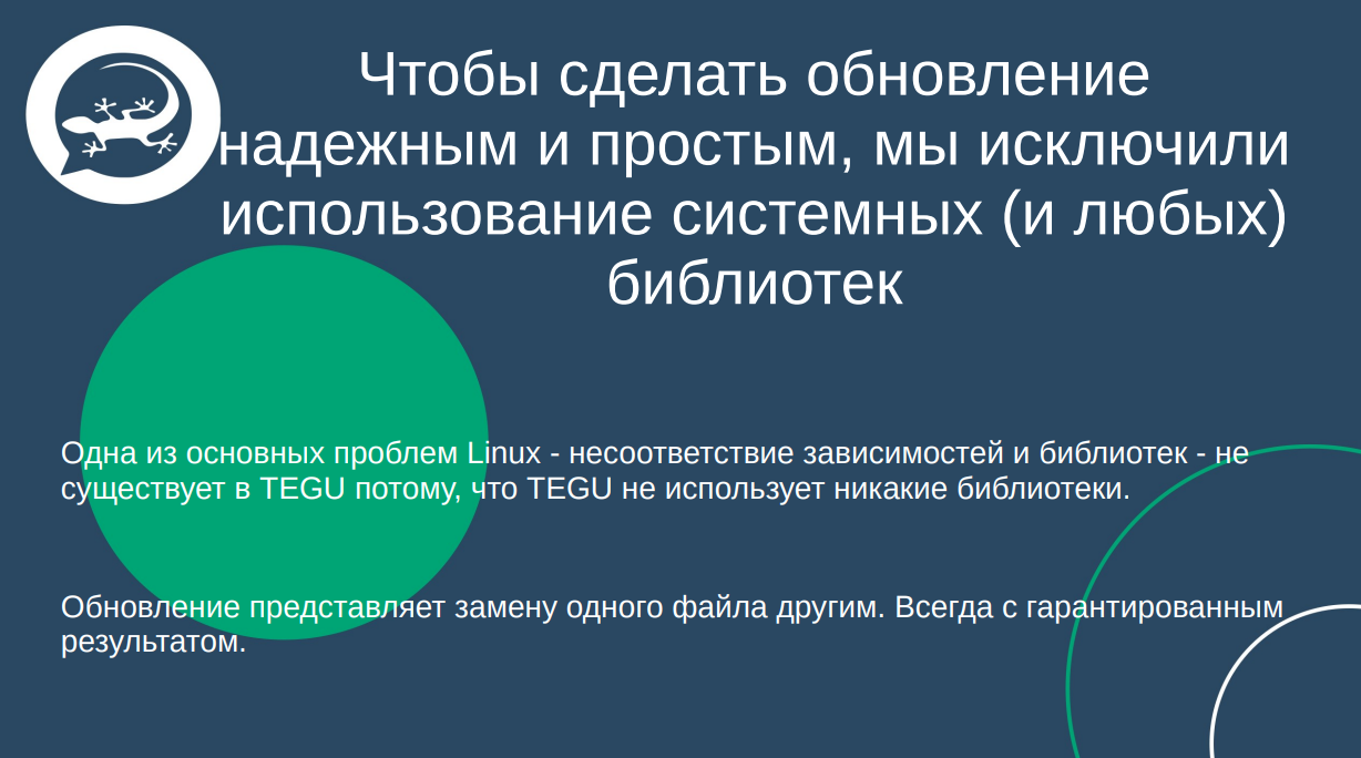 Снимок экрана от 2026-03-19 21-06-06