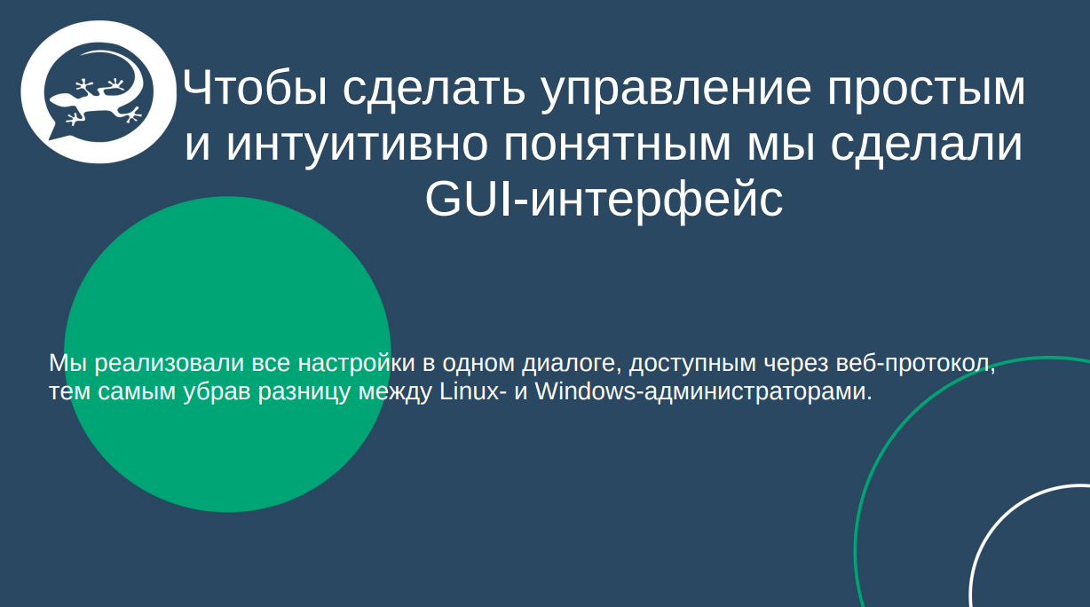 Снимок экрана от 2026-03-19 21-06-09