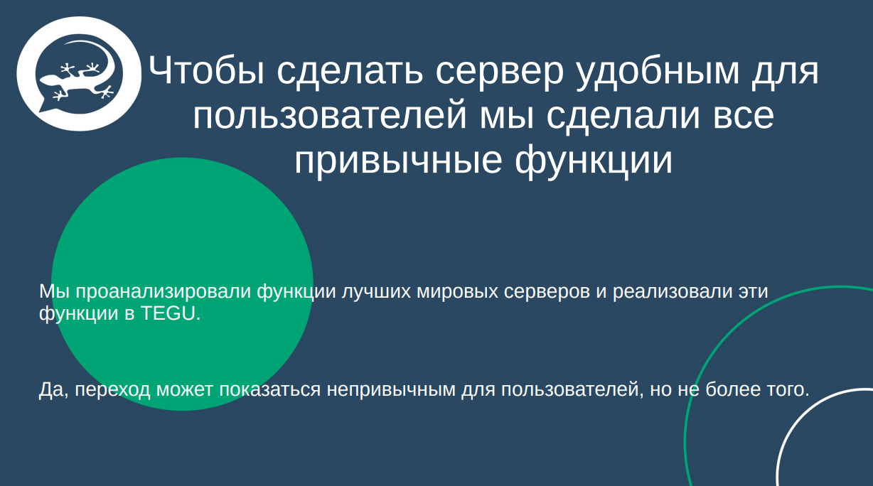 Снимок экрана от 2026-03-19 21-06-13