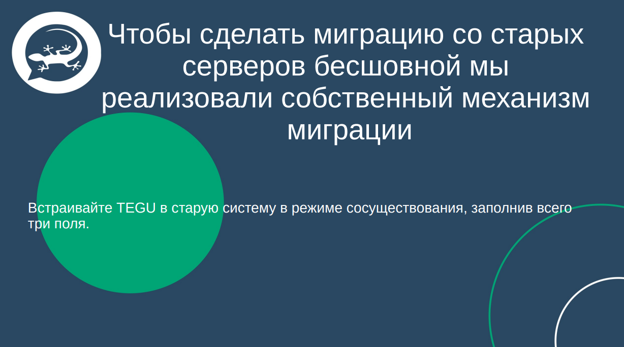 Снимок экрана от 2026-03-19 21-06-16