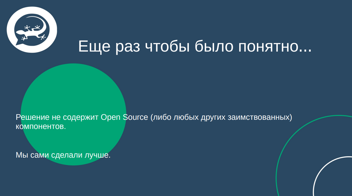Снимок экрана от 2026-03-19 21-06-21