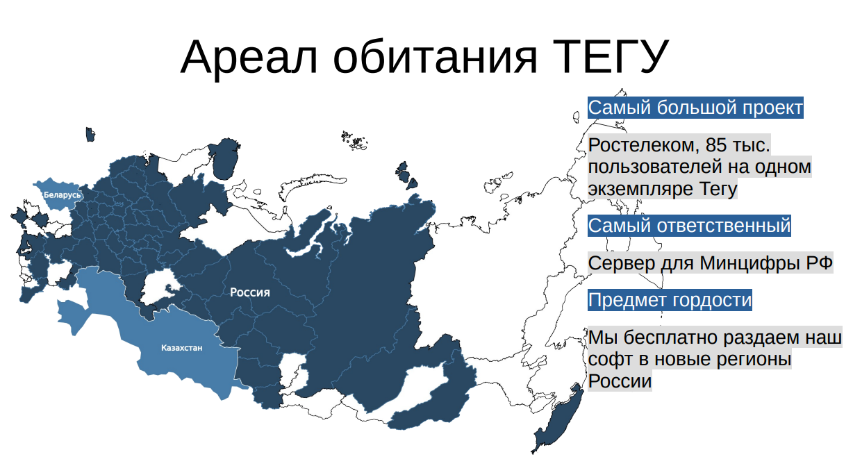 Снимок экрана от 2026-03-19 21-06-37