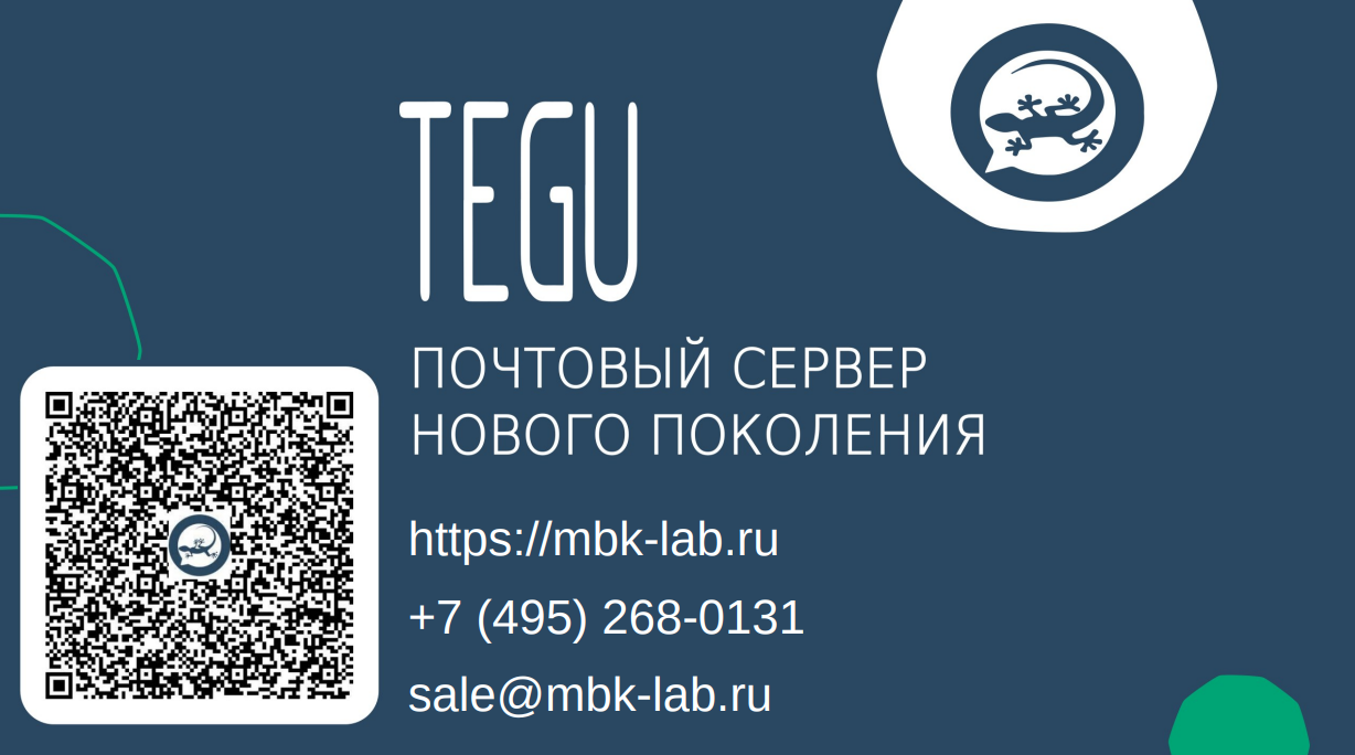 Снимок экрана от 2026-03-19 21-06-55